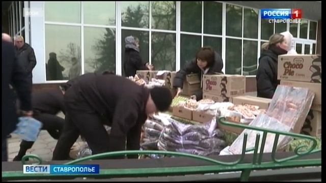 День России отметили в санатории Пятигорска