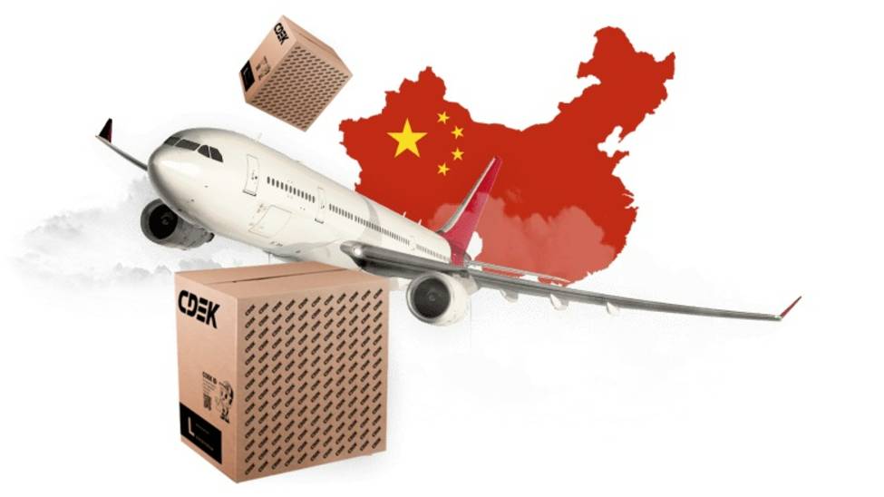cdek.asia
