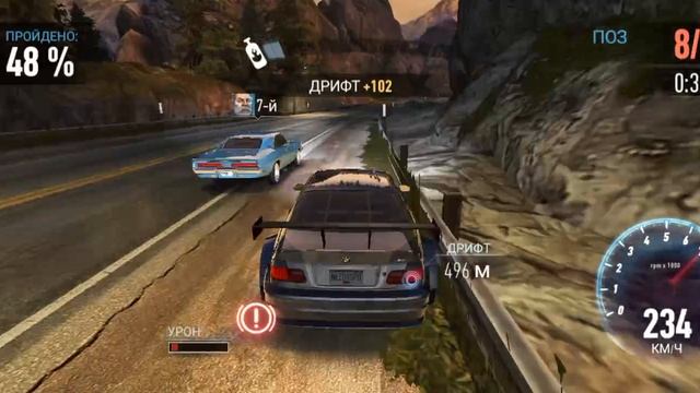 Need For Speed No Limits День 4й продавливаем Монтгомери