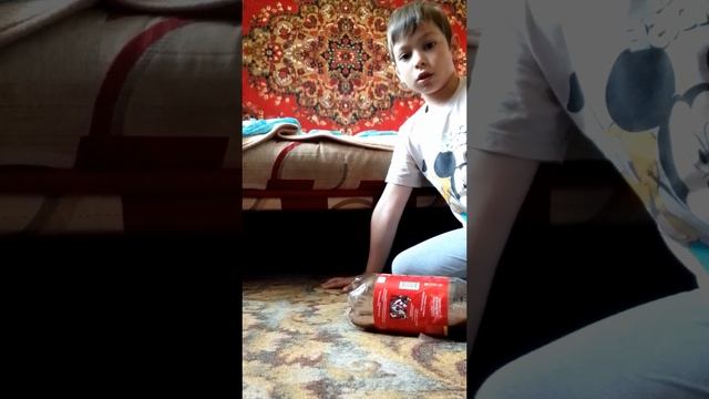 всмсле