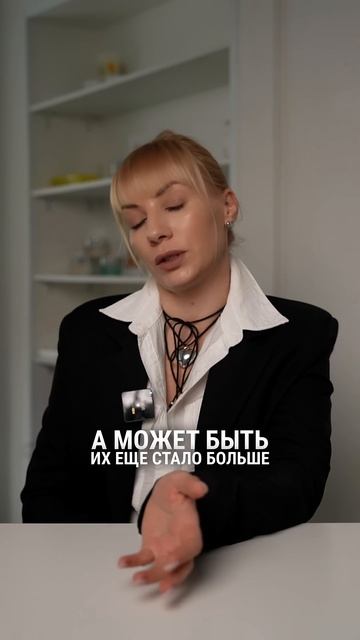 Вайлдберис или ты? Что ты выбираешь? | Эстетик клаб | Все о лечение акне, прыщей и угрей