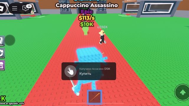 RoboGame: РобоФерма ScreenRecording