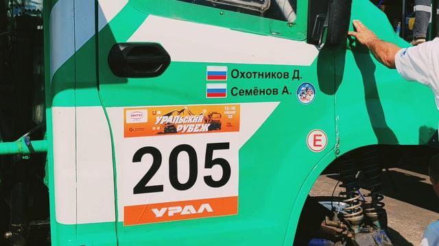 Выставка спортивной техники в городском курорте притяжения