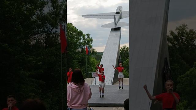 День города Истра