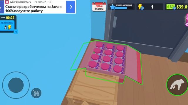 1000017170.mp4