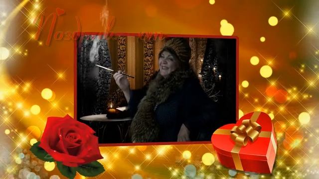 Юбилей 50 лет