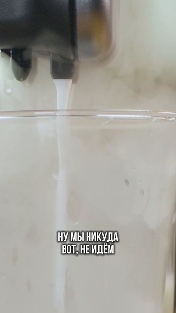 ЛАТТЕ МАКИАТО ЗА ПАРУ СЕКУНД! ОБЗОР NIVONA8107