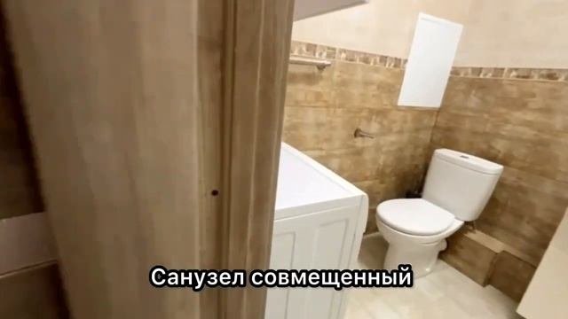 Квартира с видом на лес в Москве за 11 млн! Тихий район, ?