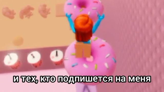 история про 13-я пятница