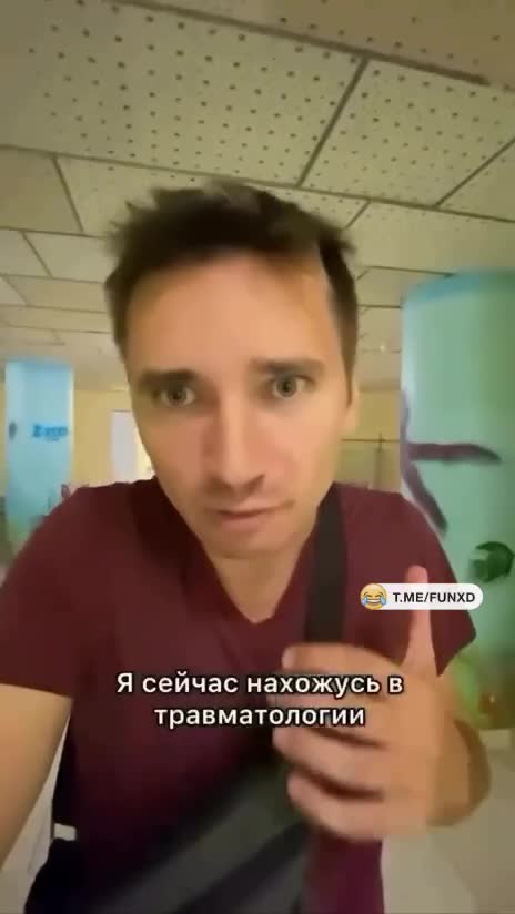 Вот это детство!😆