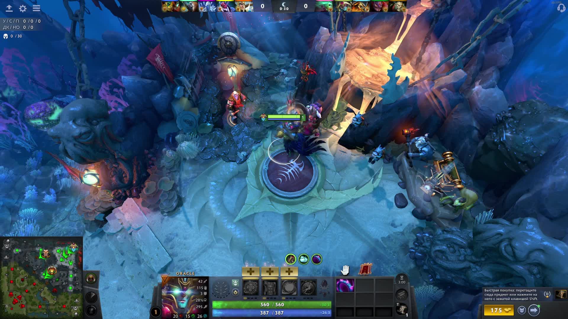 дока два, аким - это кто?