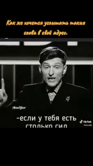 Мудрые слова