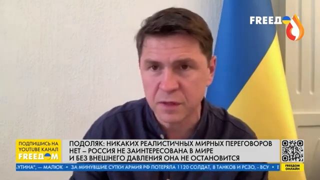 Дайте и подайте