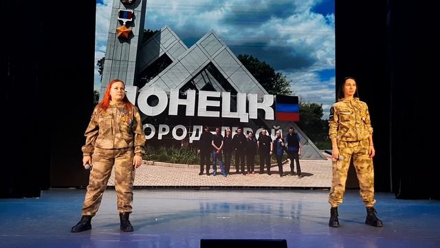 Ансамбль Кума фолк - Небо славян