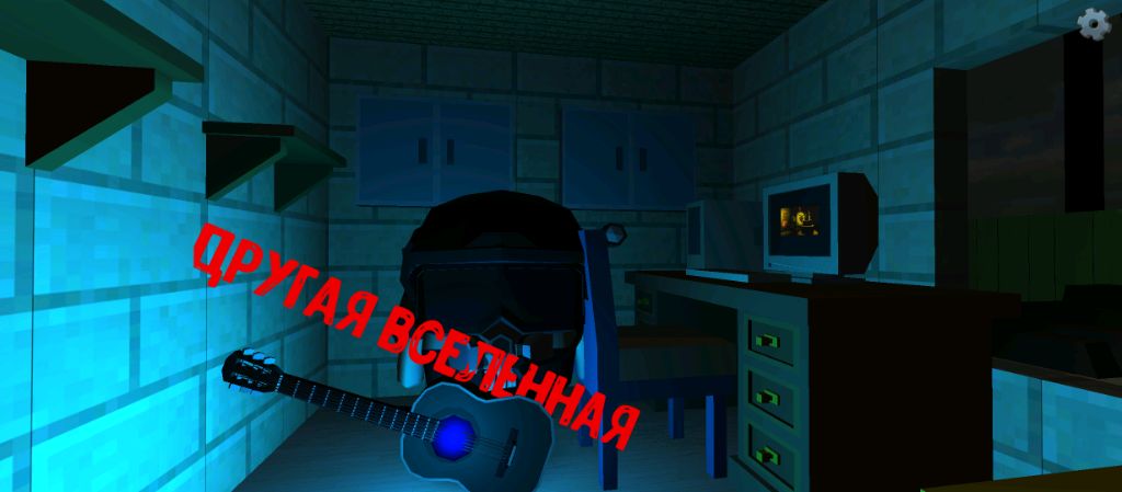 трансляция и схода в играх
по типу роблокс чикен ган и раздача пасхалки с мажором