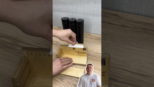 Label Wizard Этикетировщик для цилиндрических поверхностей
