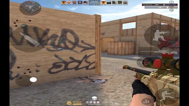 продолжение мува 🕹💣