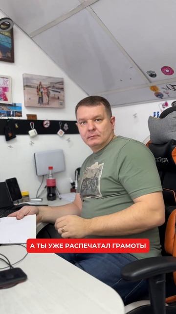 Наивные