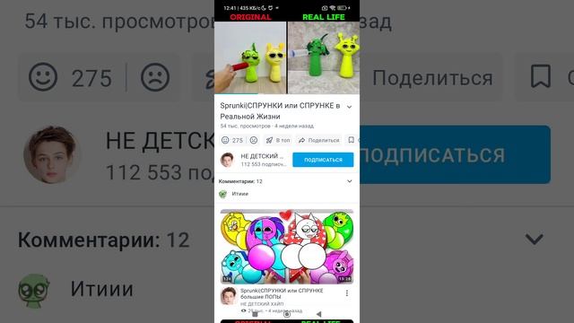 1000062329.mp4
