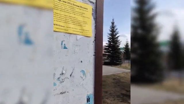 "Если долго мучиться-всё равно получится".В рекламе,в ч