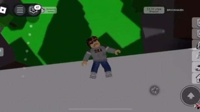 9 серия