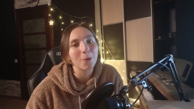 КАК ПОМЕНЯЛАСЬ МОЯ КОМНАТА