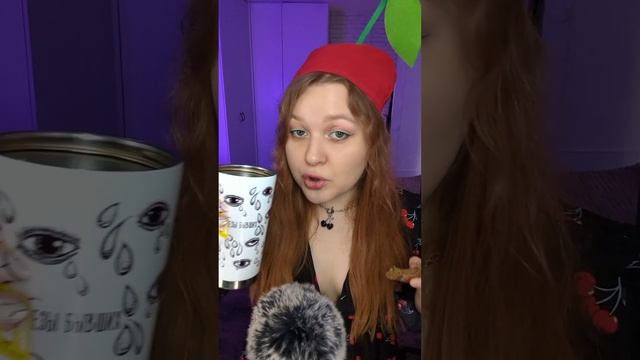 АСМР Ем шоколадный козинак в форме сердца 💝 дубайский шоколад 💝 ASMR eating #asmr #асмр #unboxing