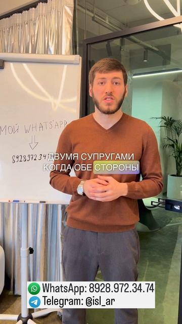Как делится бизнес при разводе?