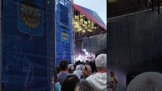 День города Истра