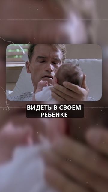 От осинки не родятся апельсинки? #дети #отношения #семья