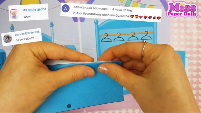 Easy Tutorial & Playing with Dollhouse | Paper dolls | Miss Paper Dolls (1 part)
