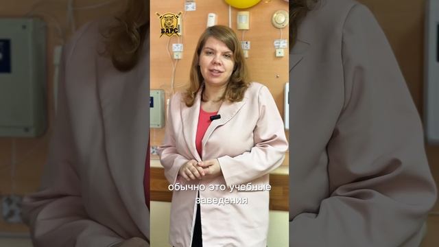 Какие разряды бывают у охранников?