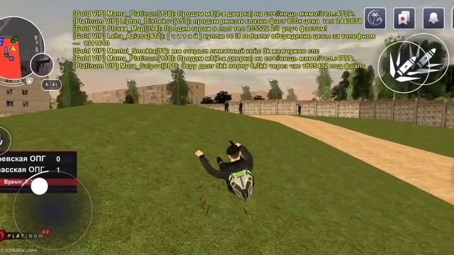 830845368_456239025
