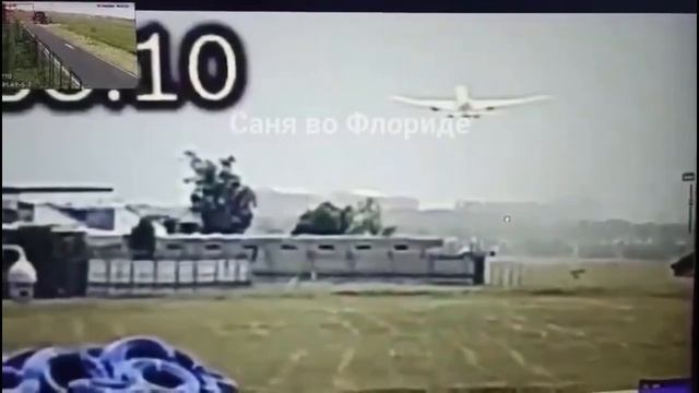 Kадры крушение рейса 171 авиакомпании Air India.