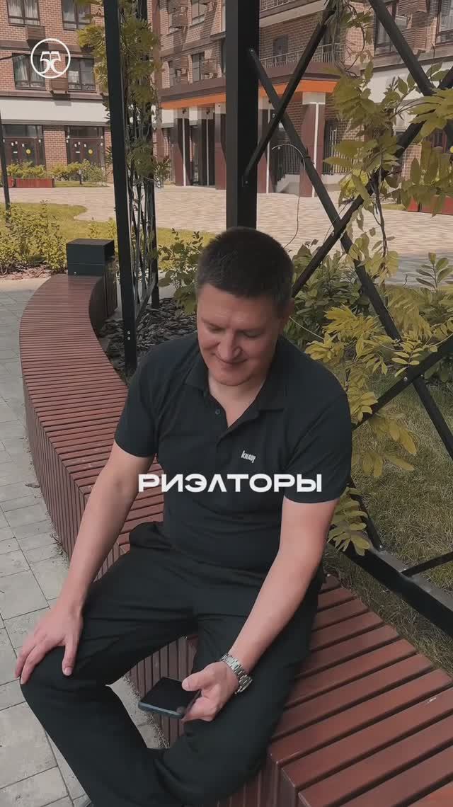 риэлторы не справляются 🙅♀️