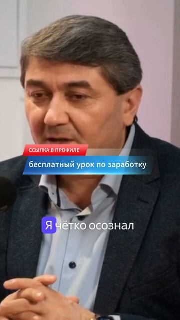Переломный момет и прощение