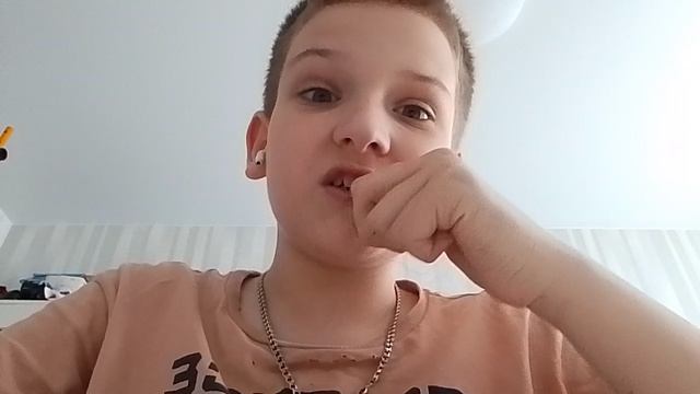 Объявление по видео