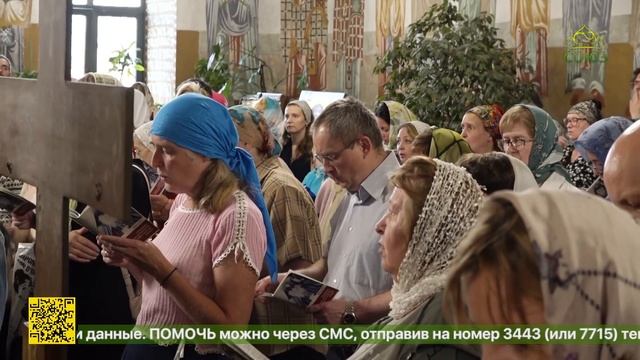 Торжества в честь 30-летнего юбилея блаженной кончины преподобного Гавриила Самтаврийского