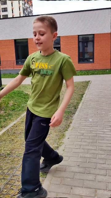 Танцую