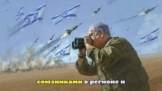ЦАХАЛ: Иран приблизился к точке невозврата в создании ядерного оружия