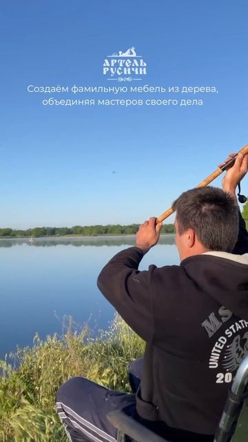 Планы на лето — подальше от города и суеты
