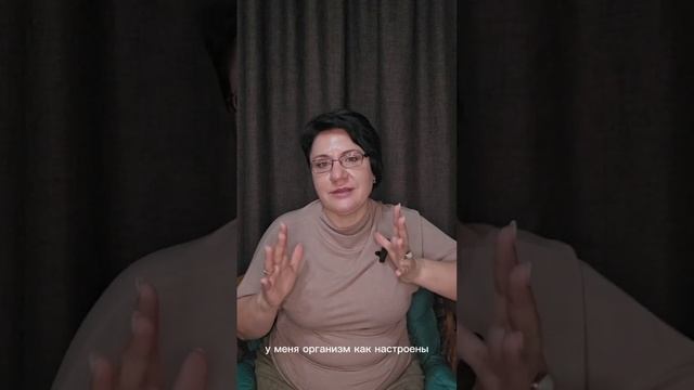 Как с помощью ясновидения я помогаю людям выбирать дом,жильё