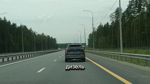 Сколько стоят авто из Южной Кореи 🇰🇷 ❓🤔 Авто под заказ из Японии 🇯🇵 SekaiAuto город Владимир.