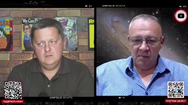 Демура - архив - Пятна дипломатии на трупе Украины