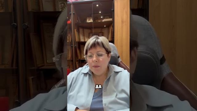 ССОРА | Реальный случай из практики