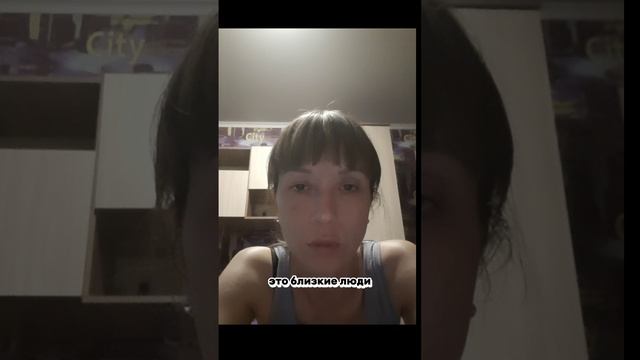 мне не надо завидовать