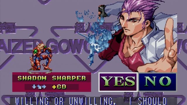 Chojin Gakuen Gowcaizer (Voltage Fighter Gowcaizer) [Neo Geo CD]