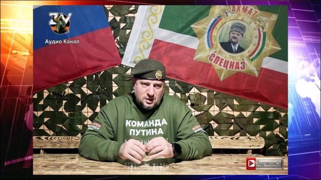 Алаудинов хочет мобилизовать до миллиона россиян