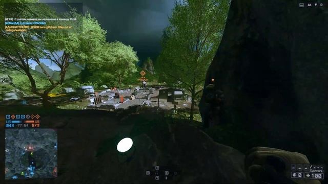 Battlefield 4 (1340)