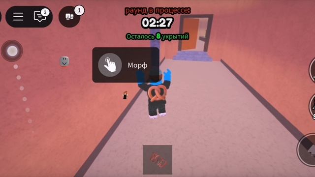 SVID_20250613_105537_1.mp4
